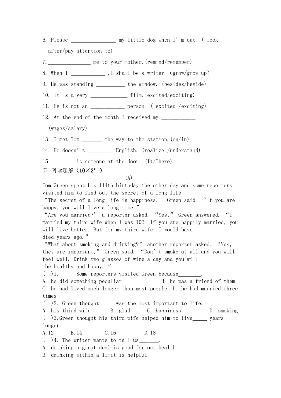 新概念英语第二册_第一单元_测试题(DOC 7页)_第4页