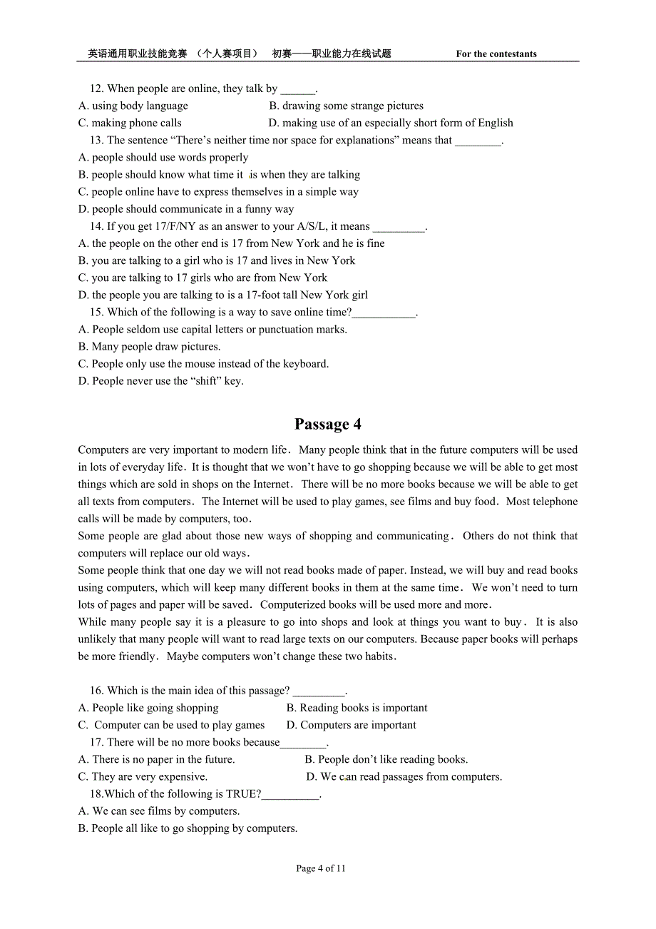 中职技能大赛英语通用职业能力试题.doc_第4页