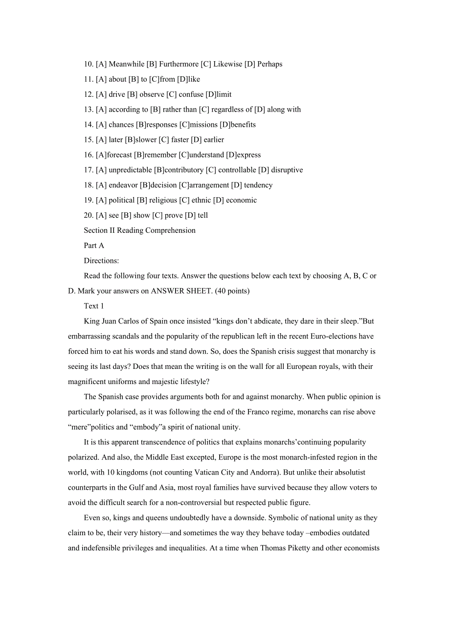 考研英语真题：英语一真题完整版答案名师制作优质教学资料_第2页