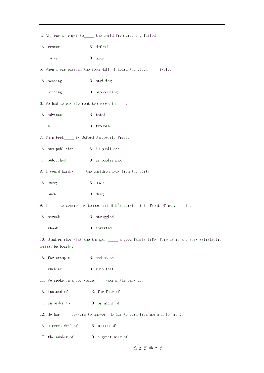 02Unit4Unforgettableexperiences_第2页