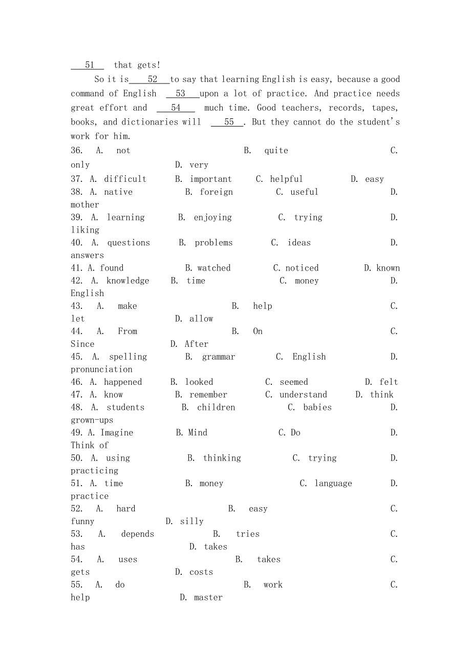 辽宁省沈阳同泽女中1112高二英语上学期期末考试试题外研版_第4页