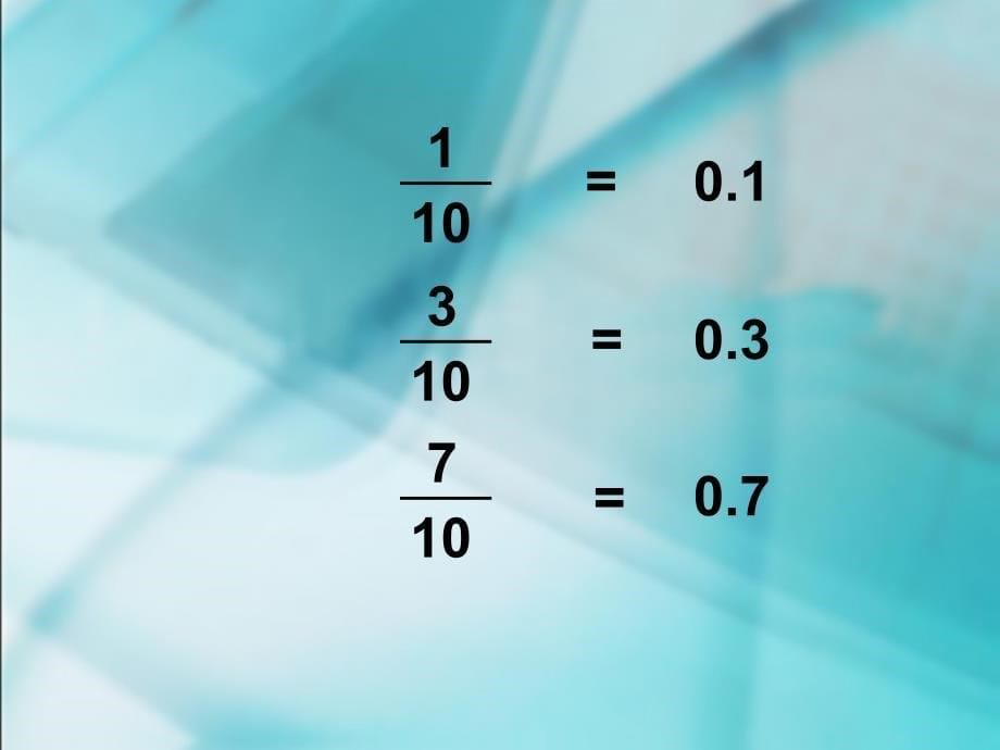 数学　四年级下册　第四单元　小数的意义和性质1、小数的意义和读写法精品教育_第5页