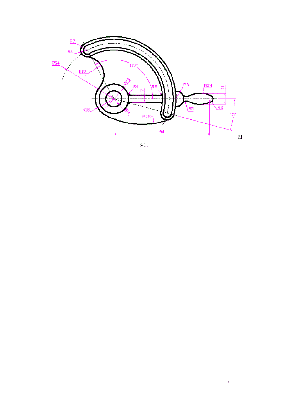 CAD平面作图方法综合练习_第2页