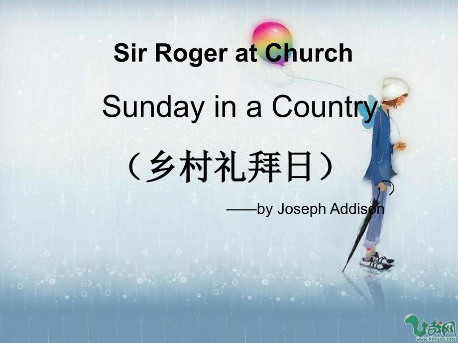 sirrogeratchurch2_第1页