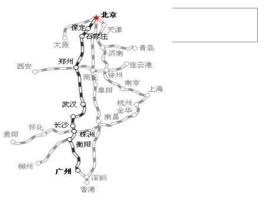 广州市对外交通调查_第4页