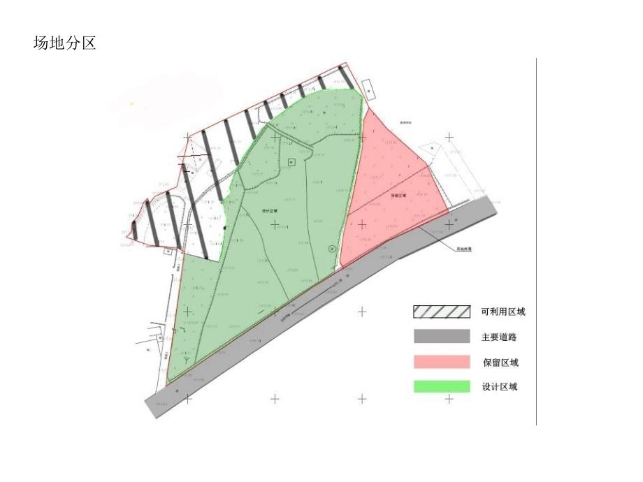 景观视线分析建筑场地分析方法_第2页