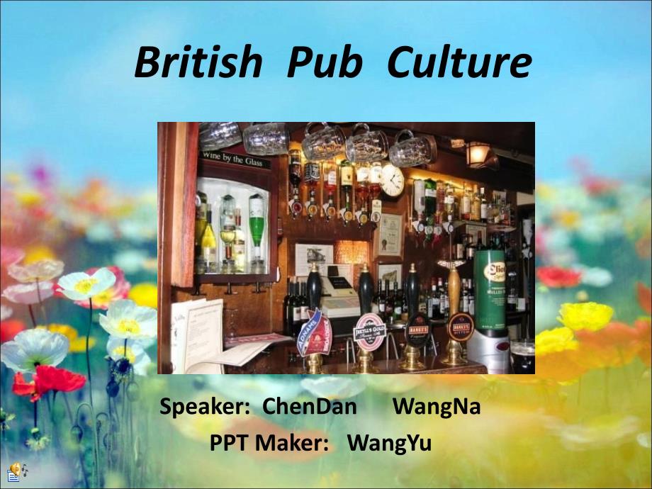 BritishPubCulture1英国酒吧文化_第1页