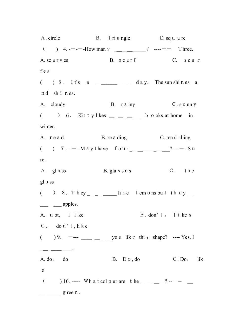 牛津小学英语3BM3单元试卷_第5页