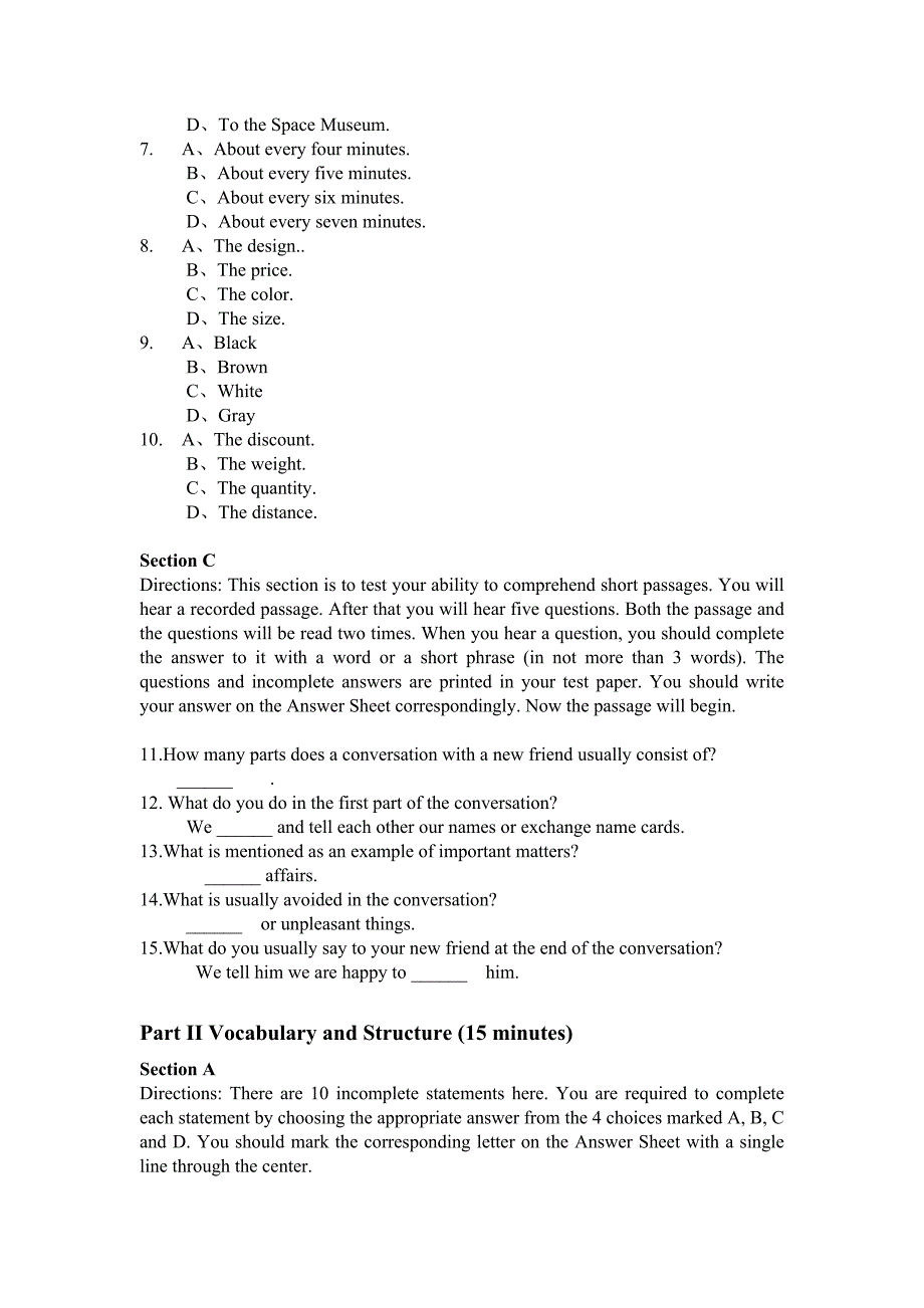 2004年6月高等学校英语应用能力A级试题_第2页