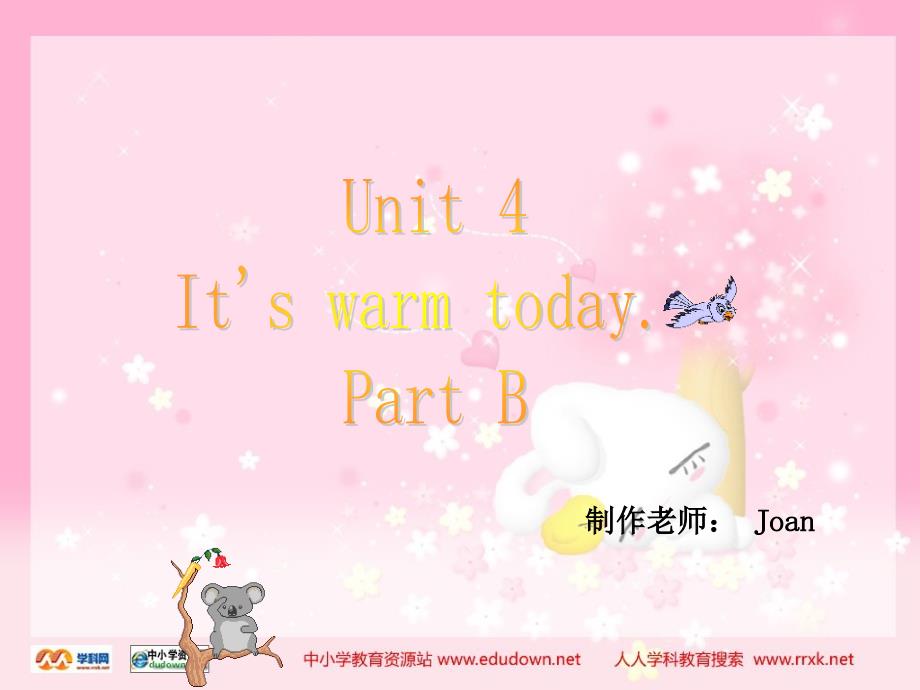 人教PEP版英语四下unit4it’swarmtodaypartB课件_第1页