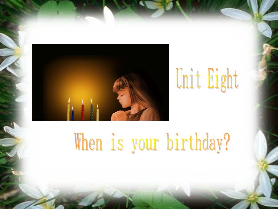 英语七上Unit8WhenisyourbirthdaySectionA第1课时人教版_第1页