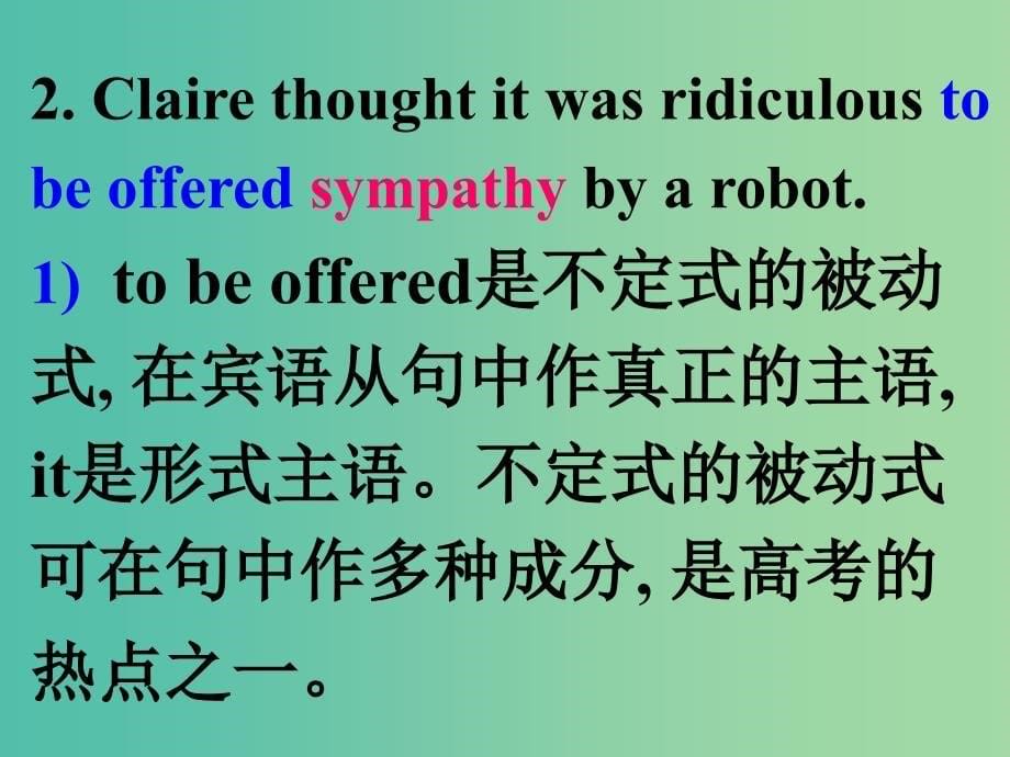 高中英语 Unit2 Robots Language points in Reading课件 新人教版选修7.ppt_第5页