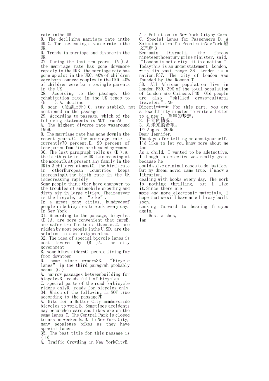 电大开放英语3期末复习指导里的模拟试题答案_第4页