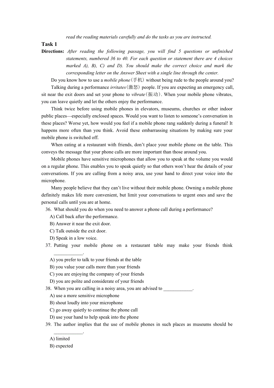 高等学校英语应用能力考试(A级)2006年6月.doc_第4页