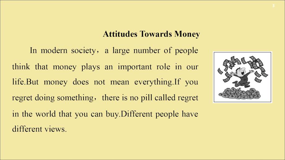 2019-2020学年高中英语 Unit 10 Money Section Ⅰ Reading（Ⅰ）（Warm-up &amp;amp; Lesson 1）课件 北师大版必修4_第3页