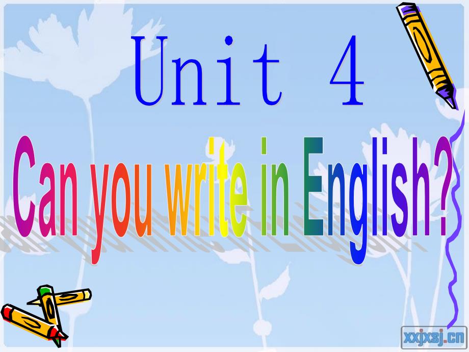 湘少版四年级英语下册unit4canyouwriteinEnglish2_第2页