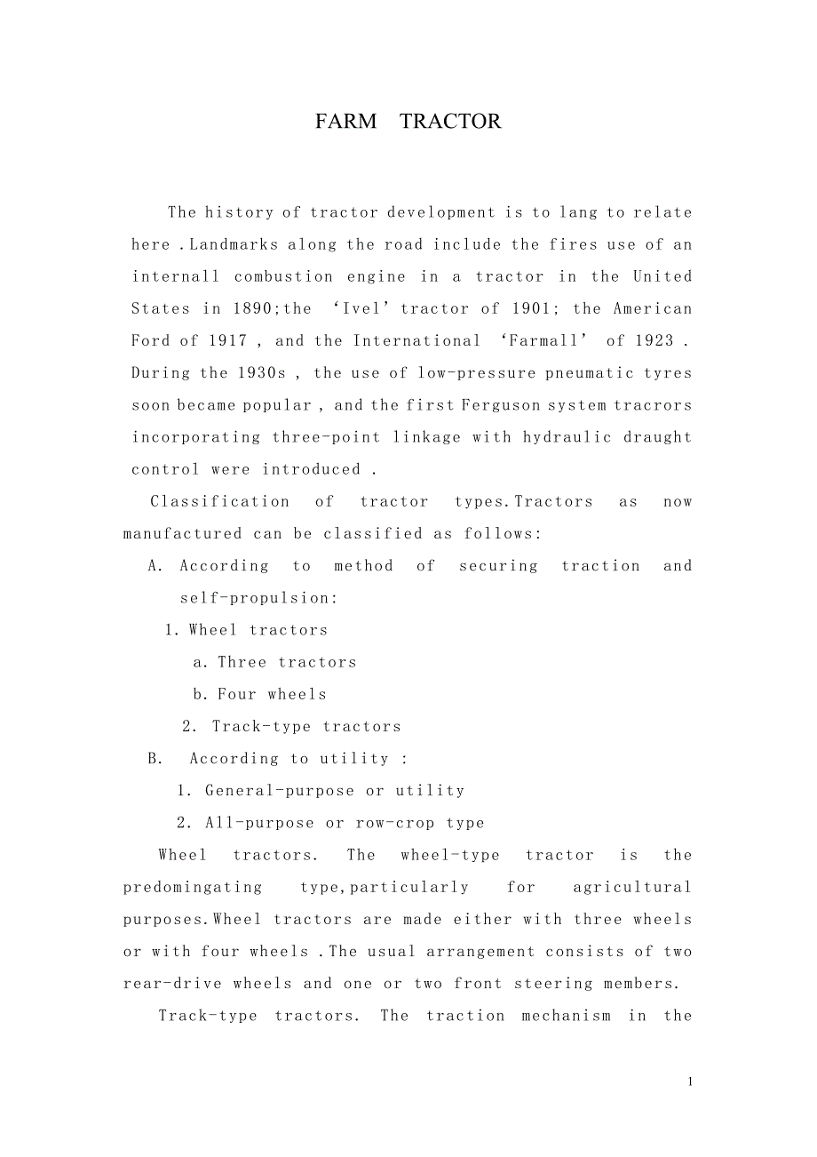 农用拖拉机车辆课程毕业设计外文文献翻译、中英文翻译、外文翻译_第1页