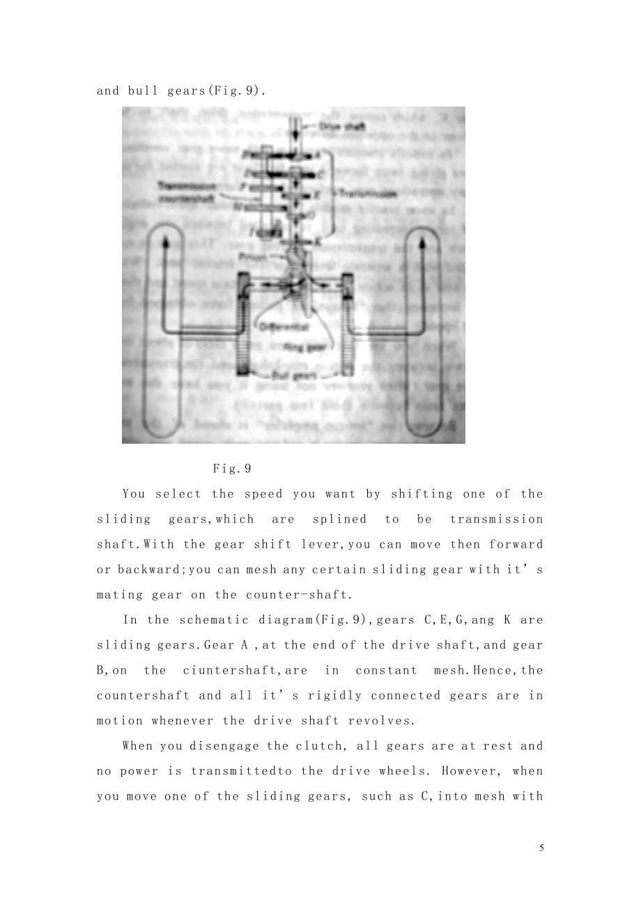农用拖拉机车辆课程毕业设计外文文献翻译、中英文翻译、外文翻译_第5页