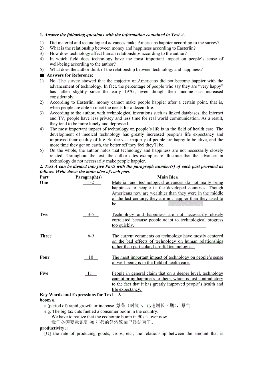 第四册Unit2Manandtechnologytp优质文档_第4页
