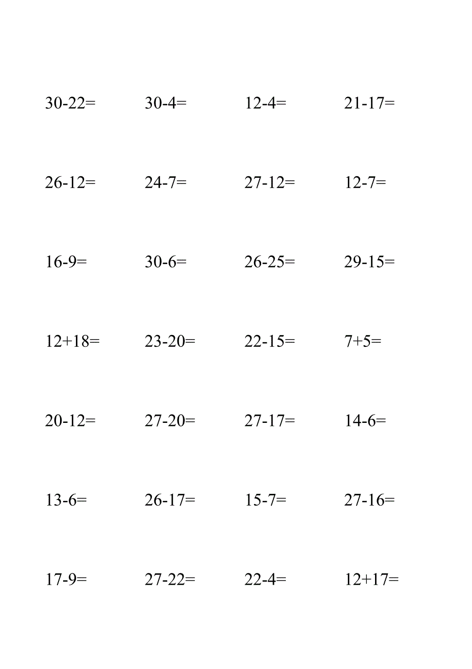 三十以内加减法练习题_第1页