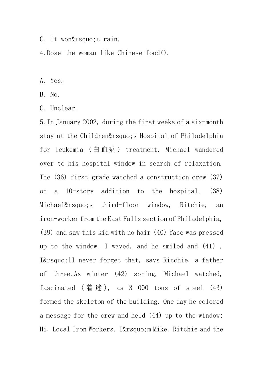 2023年北京公共英语考试真题卷（6）_第2页