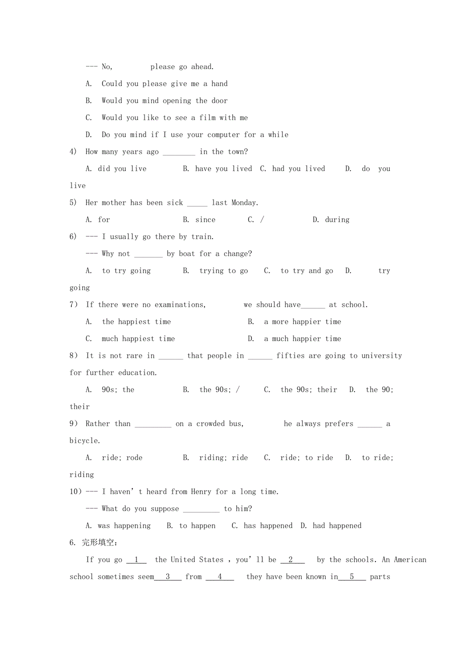 2017-2018学年高中英语Module3MyFirstRiceonaTrain测试题4外研版必修1_第4页