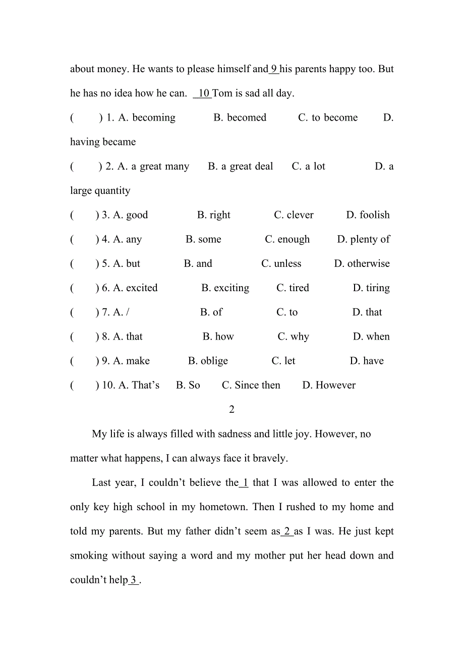 英语基础模块2试题.doc_第4页