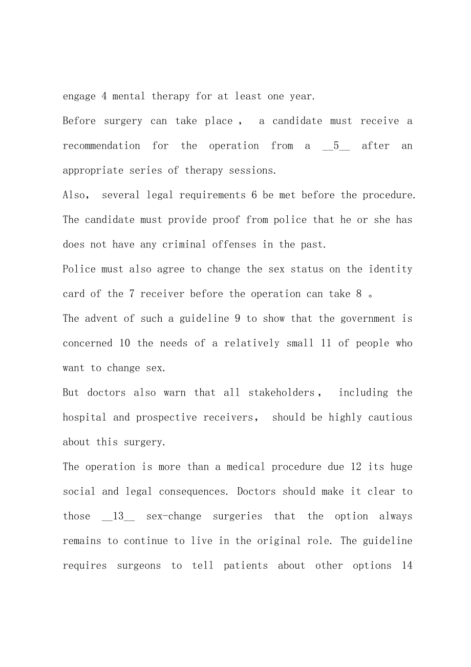 2022年职称英语考试综合类完形填空练习题(4).docx_第2页