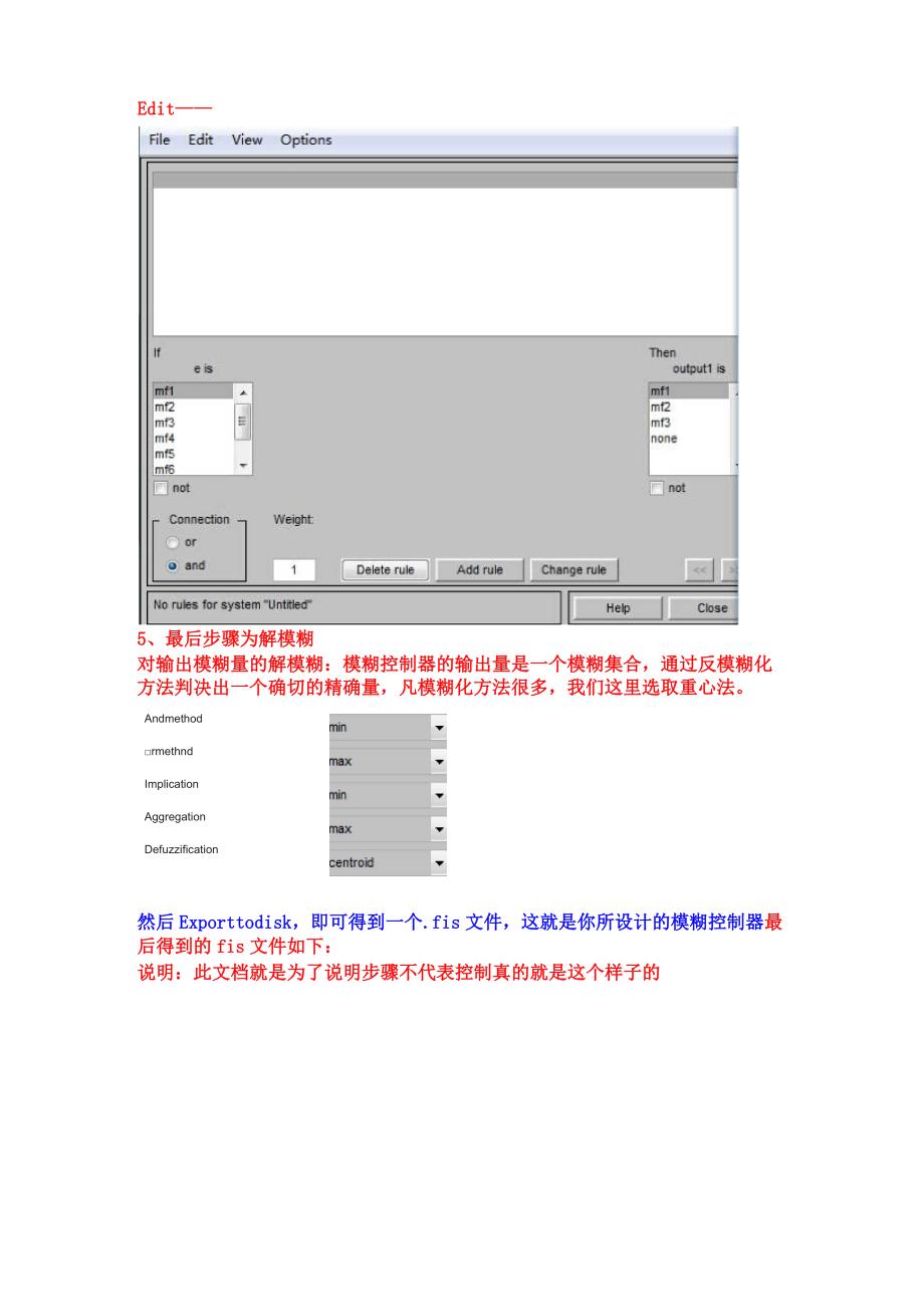 初学者可参考——模糊控制工具箱的详细使用_第4页