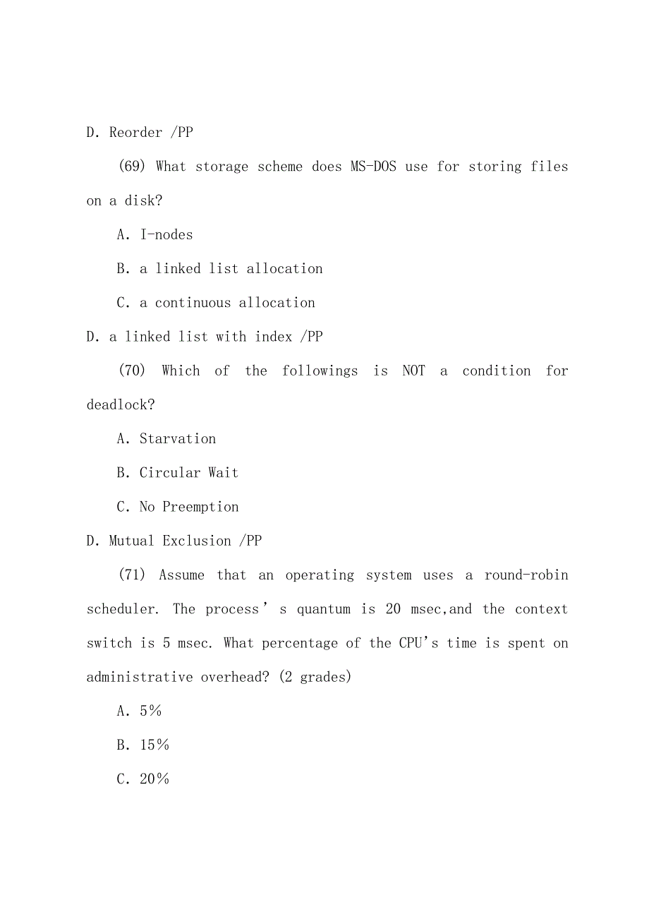 2022年全国计算机等级考试四级模拟试题及答案7.docx_第4页