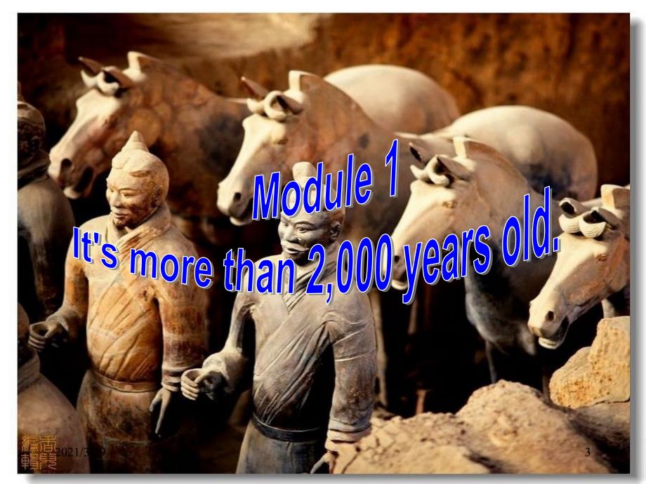 Module1Unit1It27smorethan2000yearsold.PPT_第3页