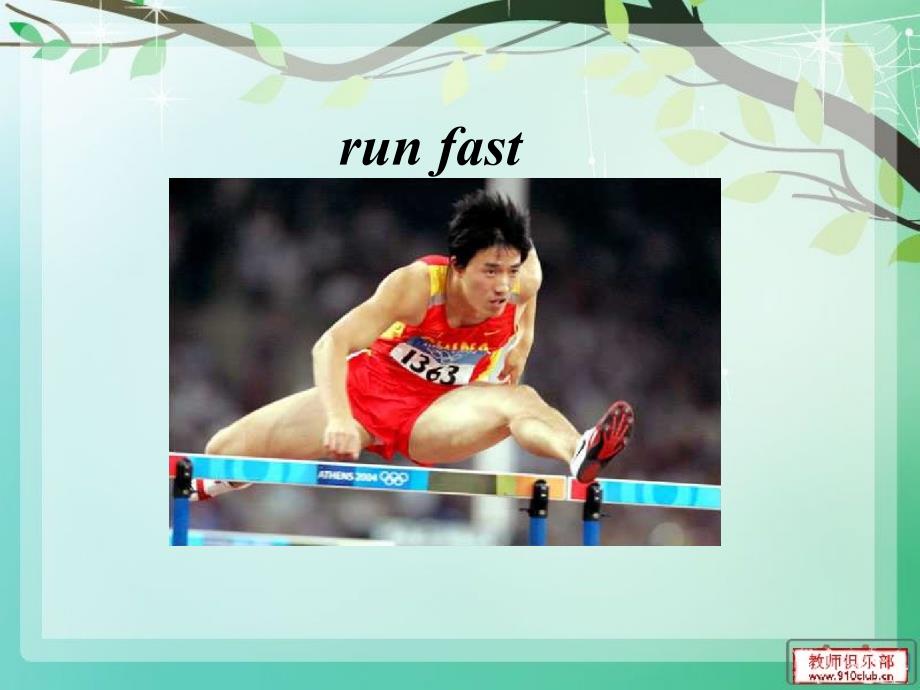 Can_you_run_fast课件[1]_第3页