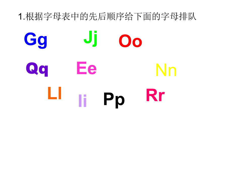 枣庄市中区第42中学_第2页