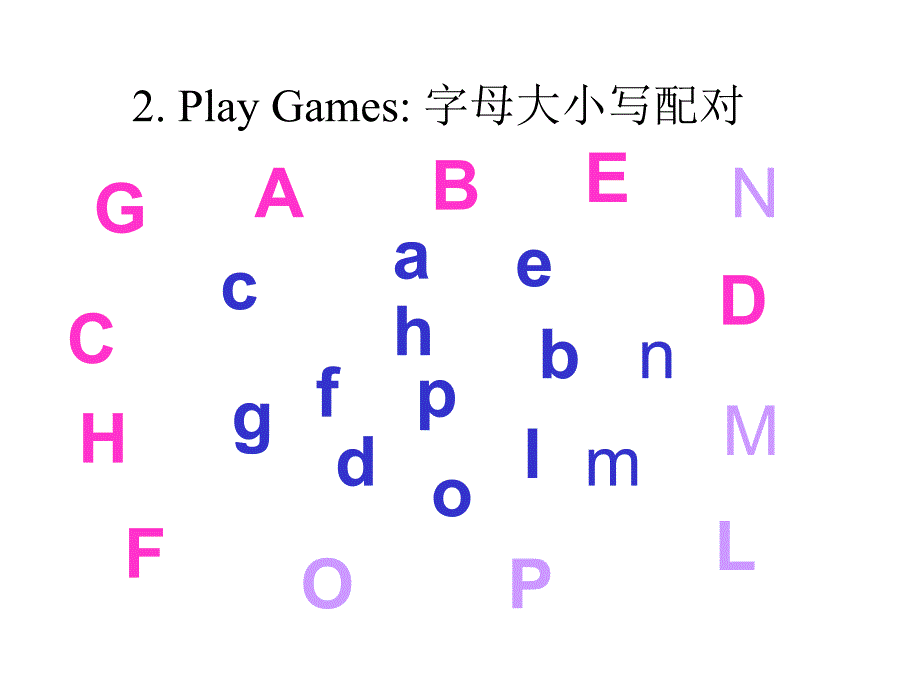 枣庄市中区第42中学_第3页