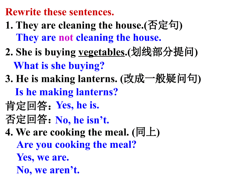 Module-10-Unit-2My-mother’s-cleaning-our-house-and-sweeping-away-bad-luck_第3页