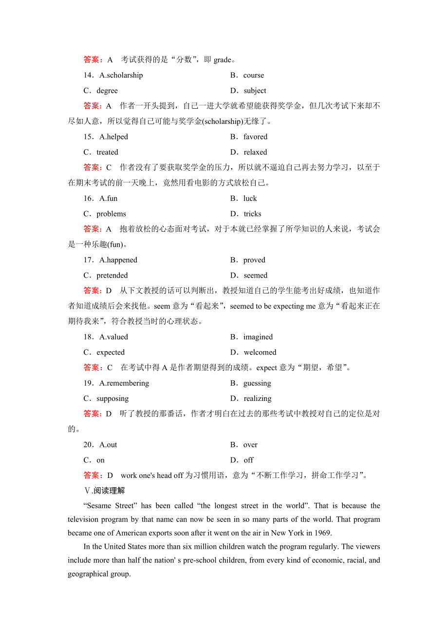 外研版英语选修七练习：module 2 【第3课时】含答案【精校版】_第5页