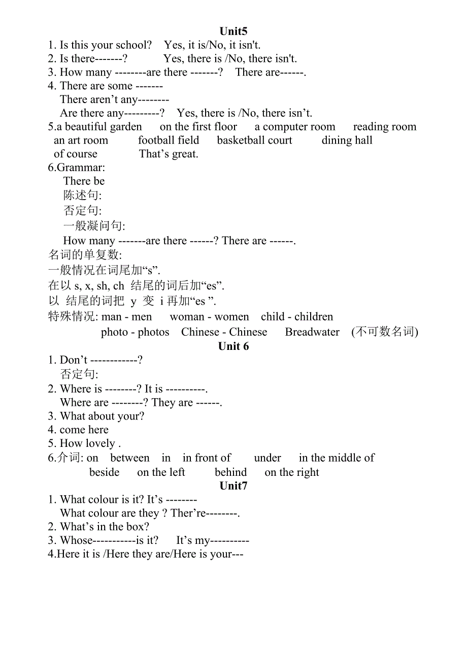 七年级英语上册Unit1-9的词汇短语句型.doc_第2页