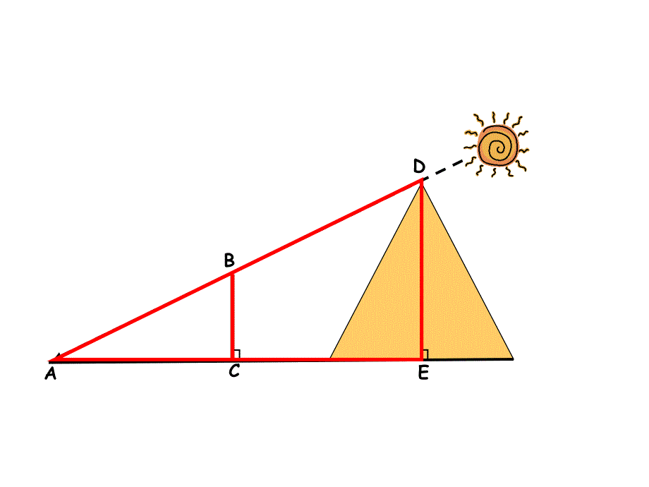 相似三角形的应用课件初中数学教学课件PPT课件_第4页