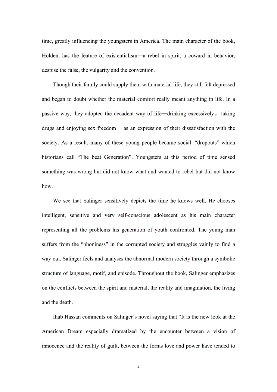 麦田里的守望者的主题思想和象征手法的运用英语专业毕业论文_第3页