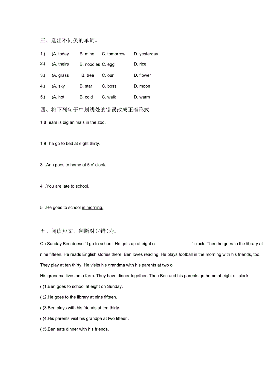 Unit8TimeLesson2Let&#39;sPractice同步练习2_第2页