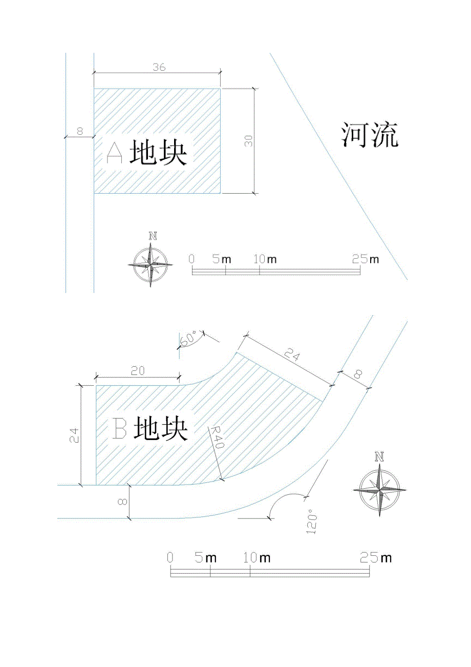 服务小建筑设计.doc_第3页