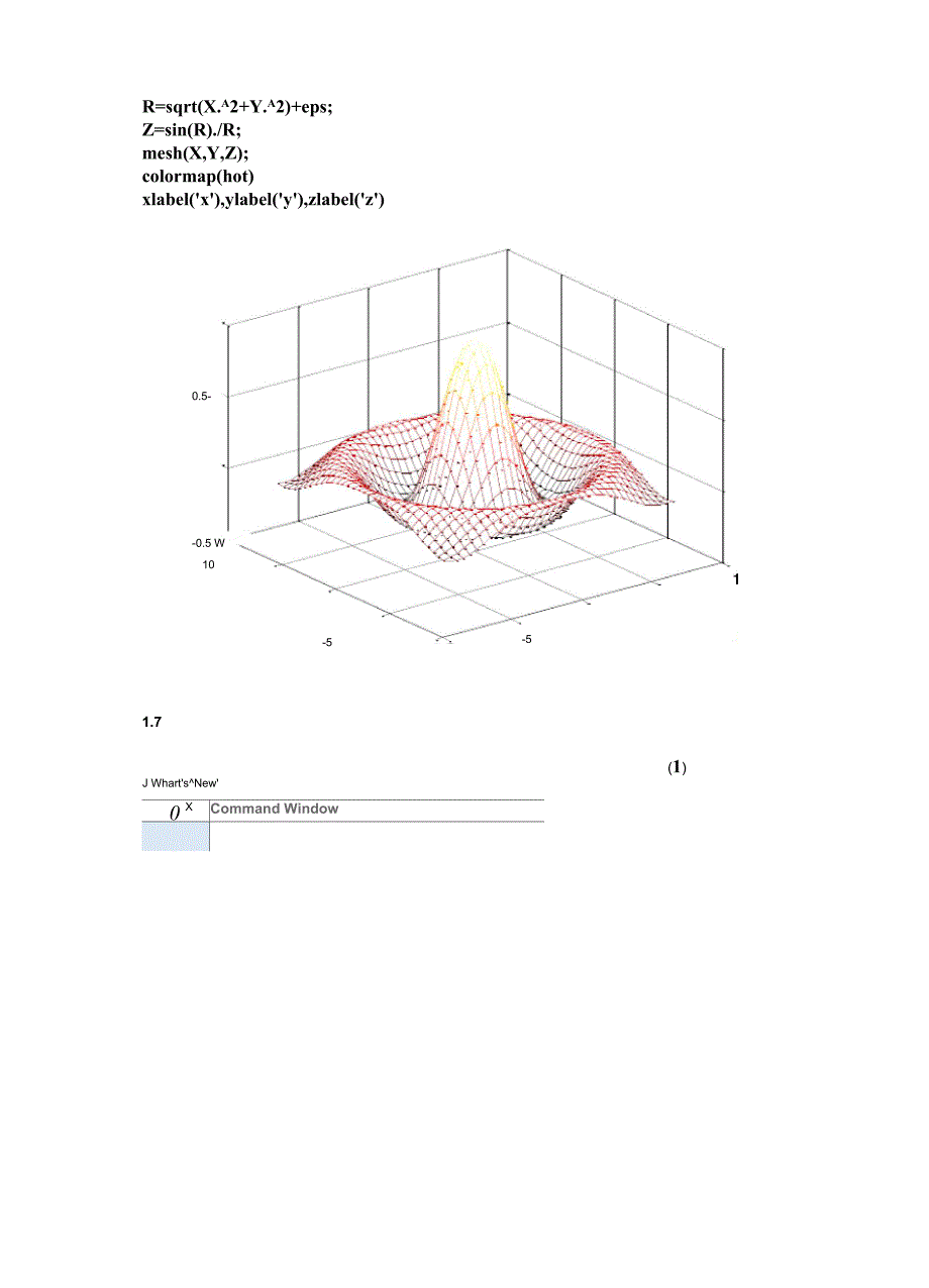 机电系统动力学仿真matlab课后答案_第3页