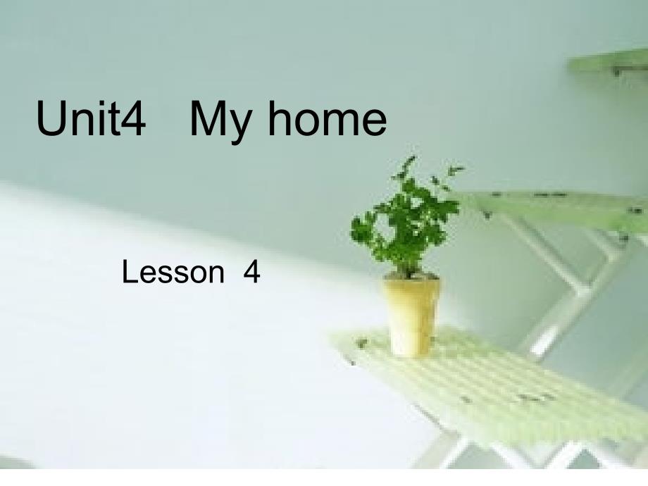 myhomeblearn_第1页