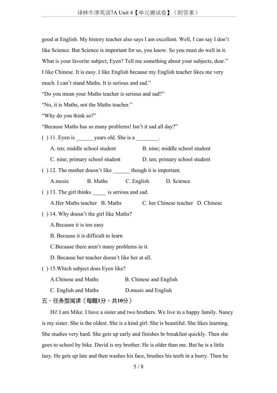 译林牛津英语7A-Unit-4【单元测试卷】(附答案)(DOC 8页)_第5页