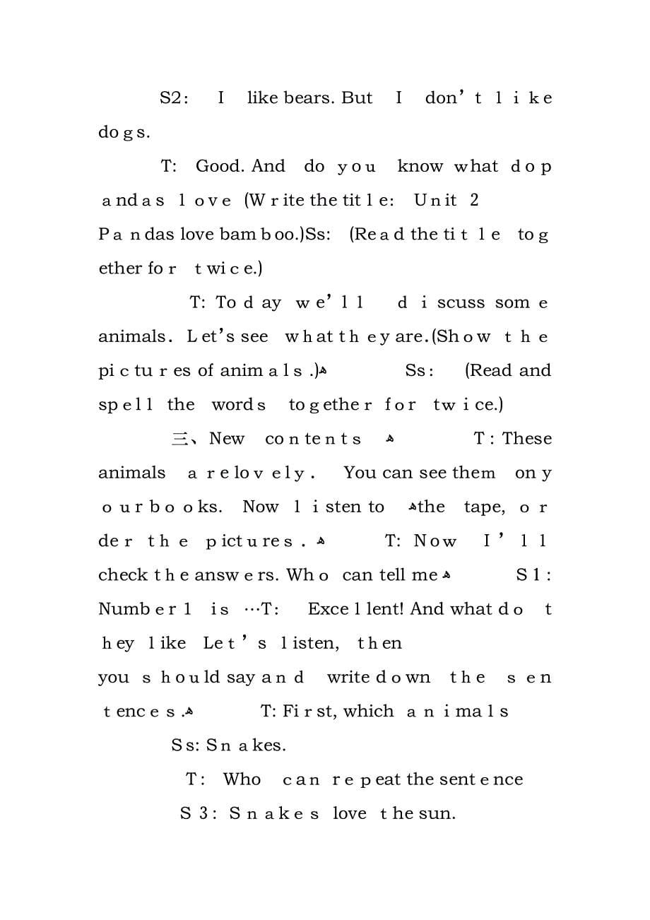 小学六年级英语Pandaslovebamboo教案范文_第5页
