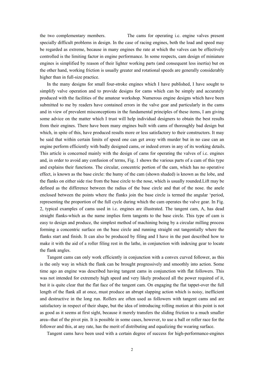 如何为汽油发动机和其他机械设计和生产简单而有效的凸轮中英二合一_第2页