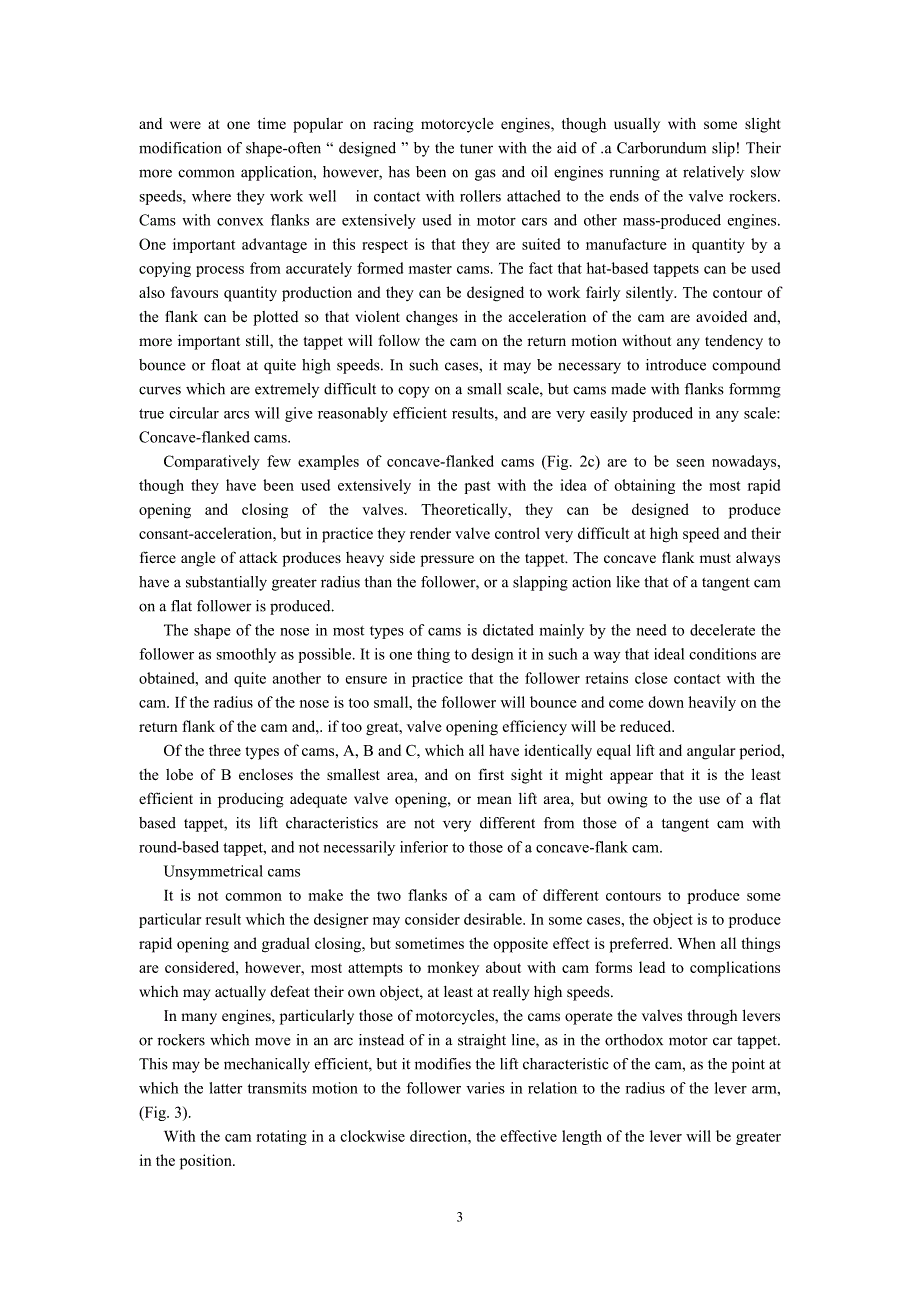 如何为汽油发动机和其他机械设计和生产简单而有效的凸轮中英二合一_第3页