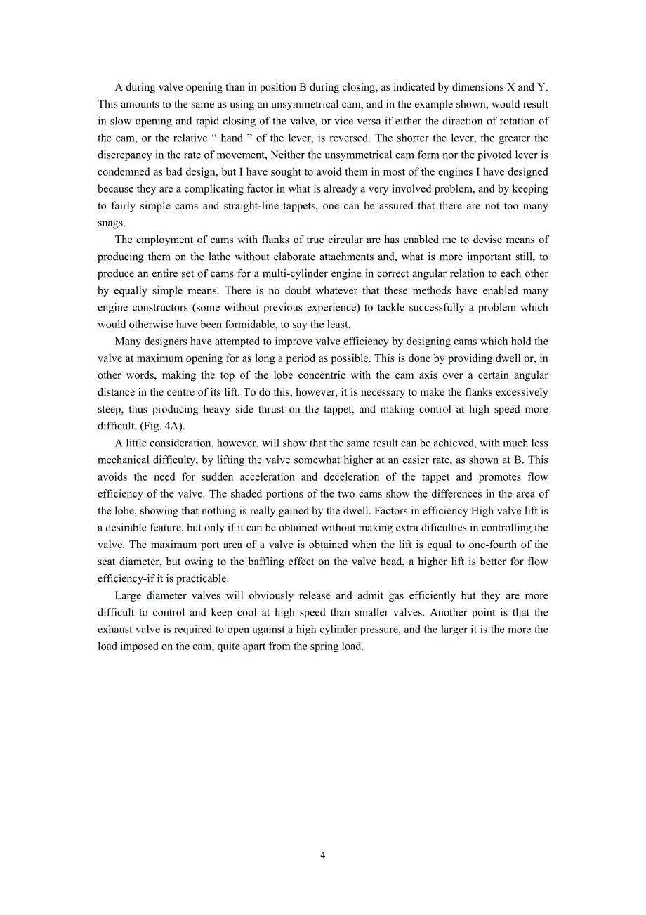 如何为汽油发动机和其他机械设计和生产简单而有效的凸轮中英二合一_第4页