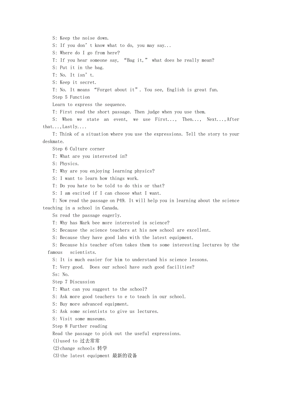 2022年高中英语 Module 5 A lesson in a Lab 5th period教案 外研版必修1_第2页