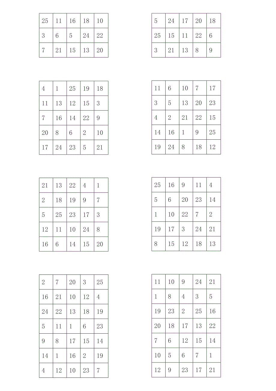 舒尔特方格-可A4纸打印(共16页)_第3页